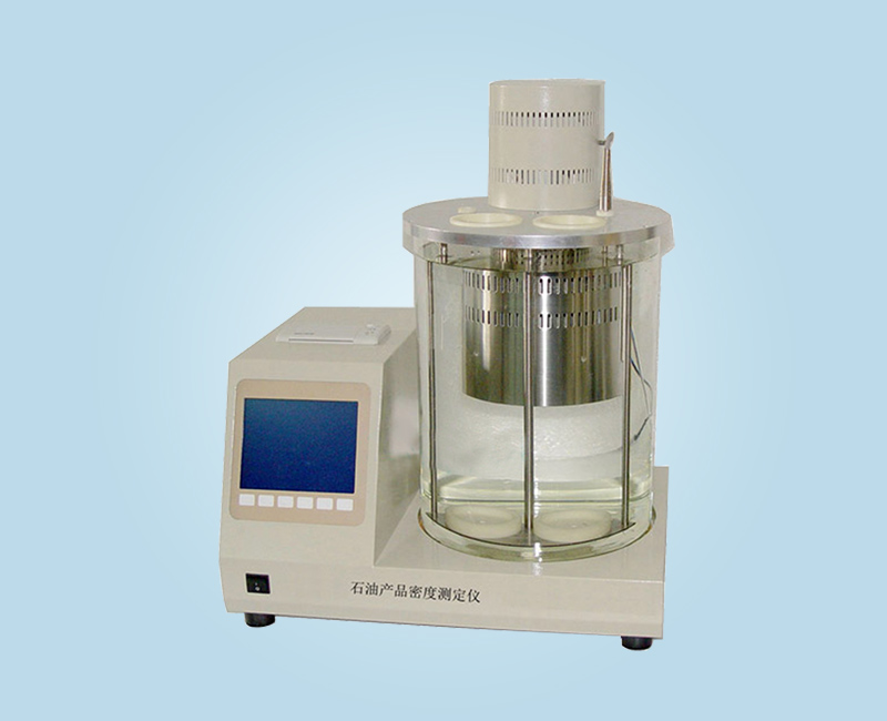 WXMD2112 石油產(chǎn)品密度測(cè)定儀