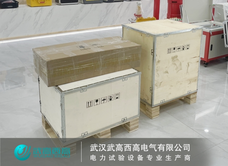 廣東客戶發(fā)貨圖2.jpg