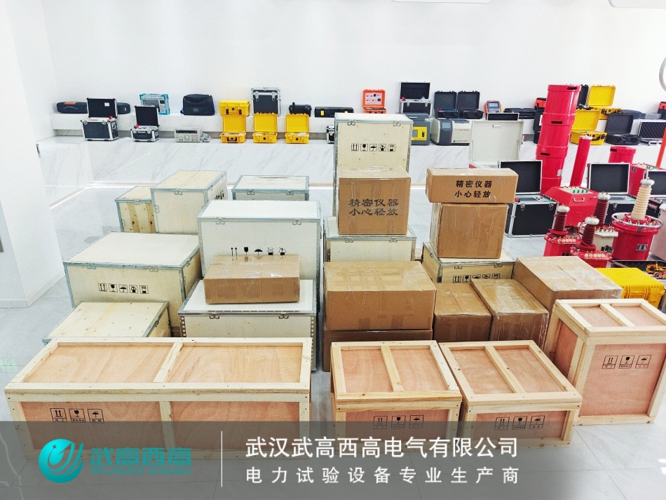 外貿(mào)發(fā)貨圖木箱_副本.jpg